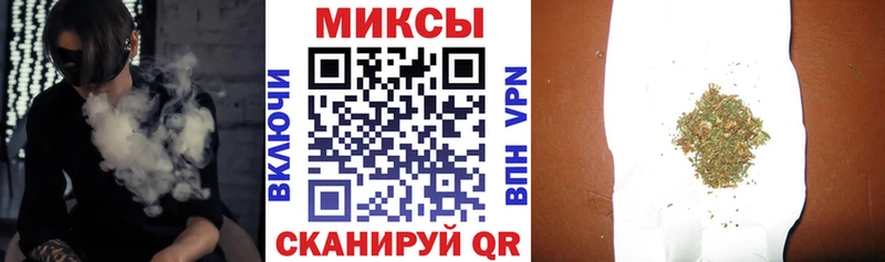 Бутират 99%  цены наркотик  Кропоткин 