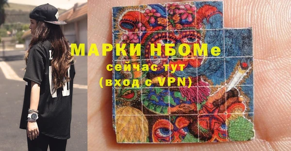 mix Коряжма