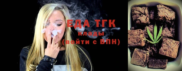 дмт Корсаков