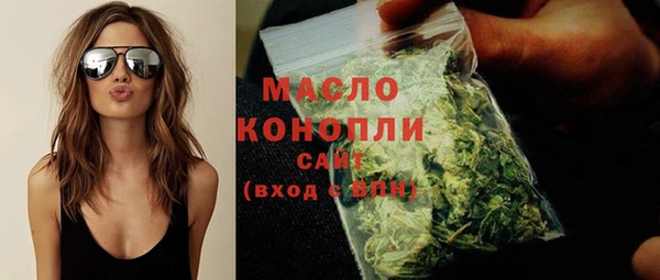 mix Коряжма