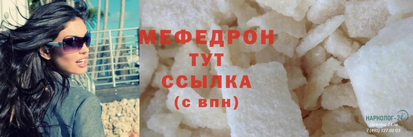 mix Коряжма