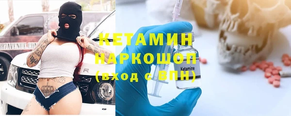 mix Коряжма