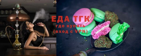 меф VHQ Краснослободск