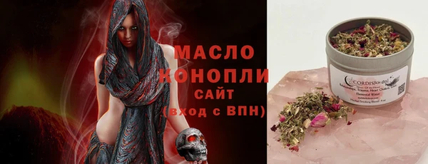 мдма Костерёво