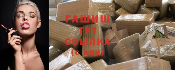 амфетамин Краснотурьинск
