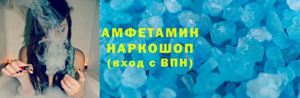 мдма Костерёво
