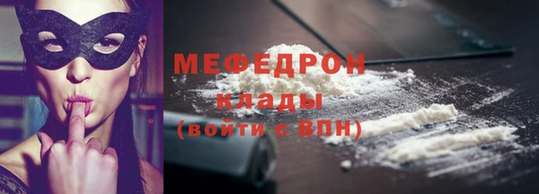 амфетамин Краснотурьинск