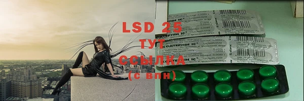 MDMA Premium VHQ Болхов