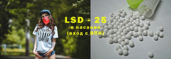 дмт Корсаков