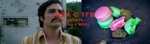 мдма Костерёво