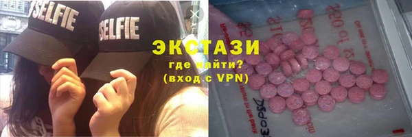 мдма Костерёво