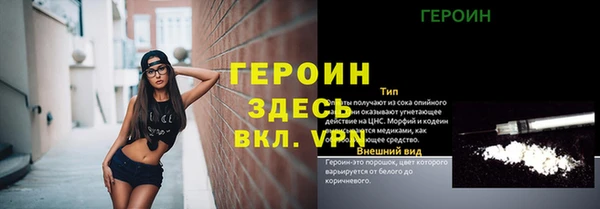 мдма Костерёво