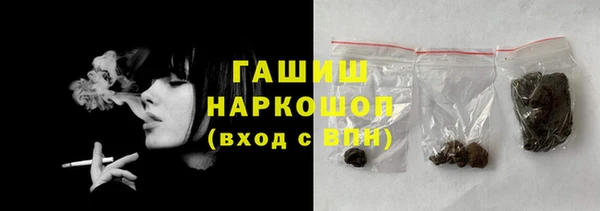 мдма Костерёво