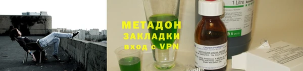 дмт Корсаков