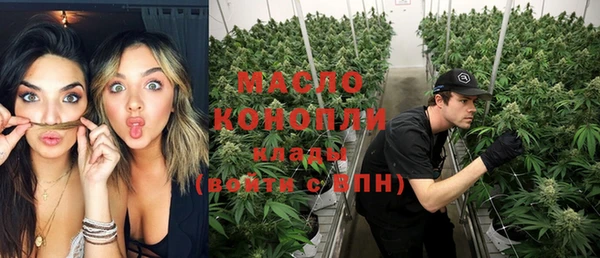 дмт Корсаков