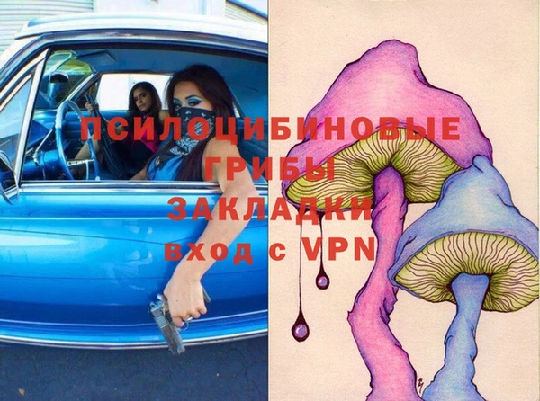 амфетамин Краснотурьинск