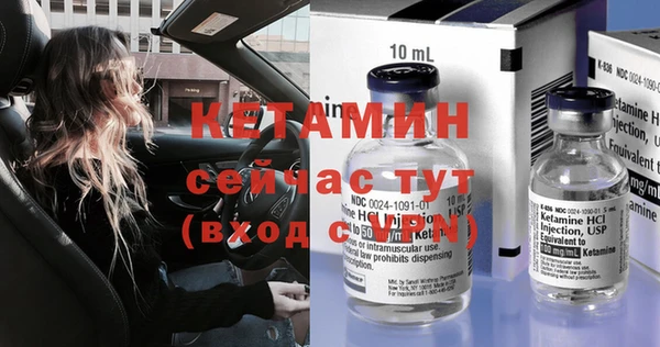 а пвп мука Киреевск