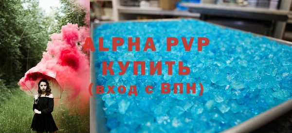 mix Коряжма