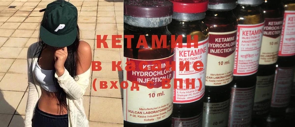 mix Коряжма