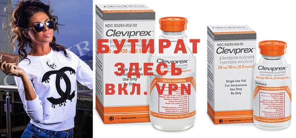 mix Коряжма