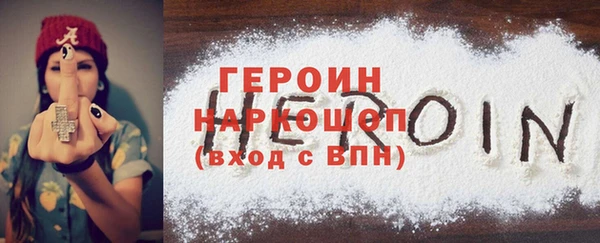дмт Корсаков