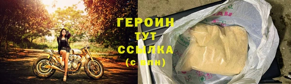 дмт Корсаков