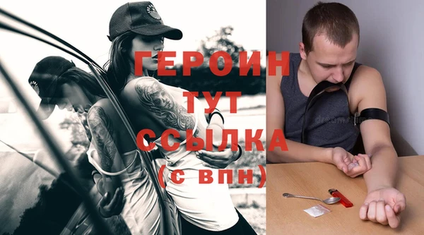 амфетамин Краснотурьинск