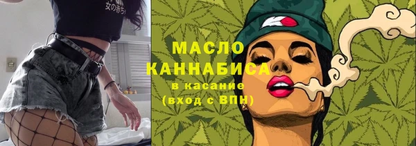 дмт Корсаков