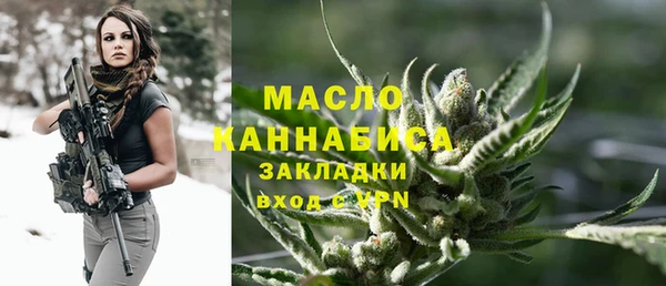 mix Коряжма