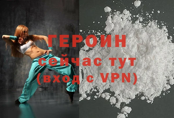 дмт Корсаков