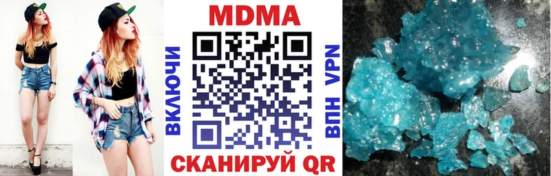 кракен вход  Кропоткин  МДМА VHQ 
